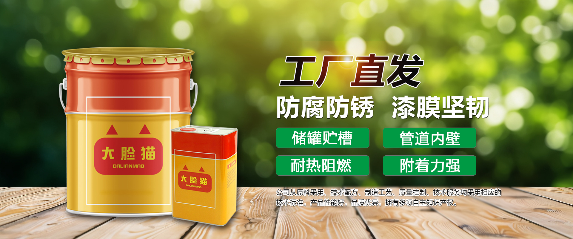山东冠成机械有限公司